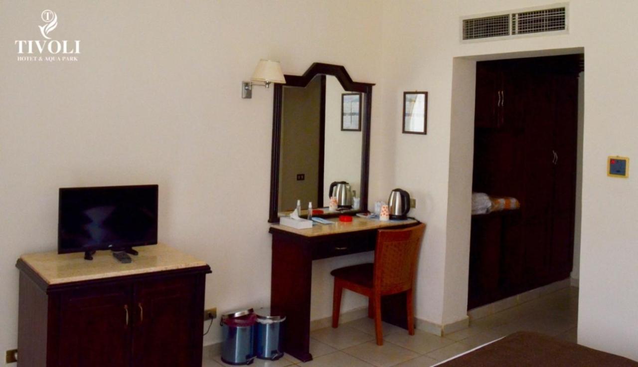 Tivoli Hotel Aqua Park