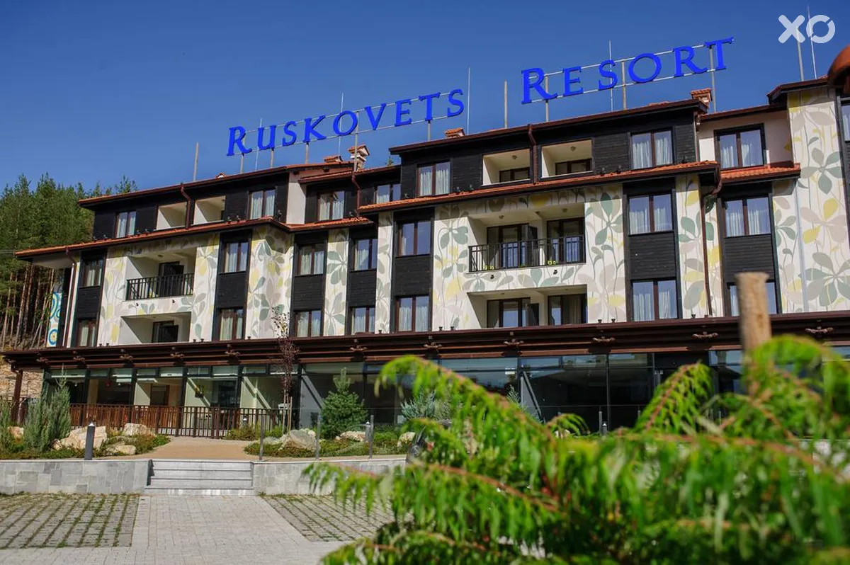 Ruskovets Resort