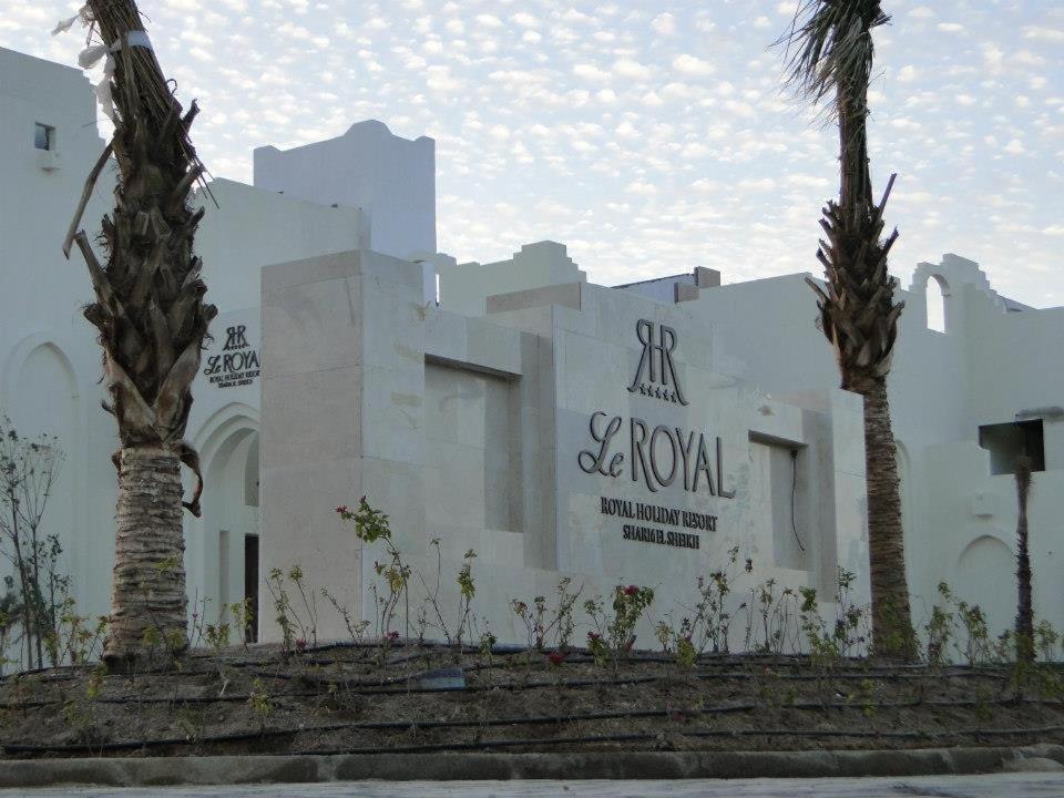 Swissotel Sharm El Sheikh