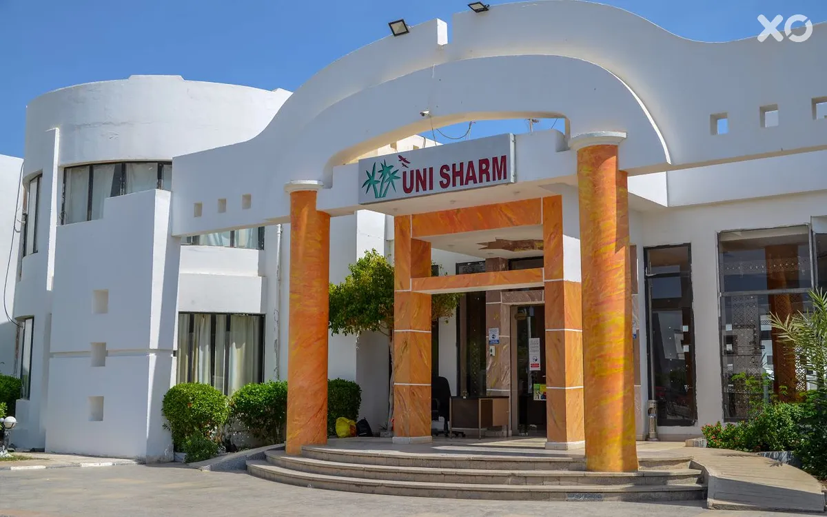 Uni Sharm Aqua Park