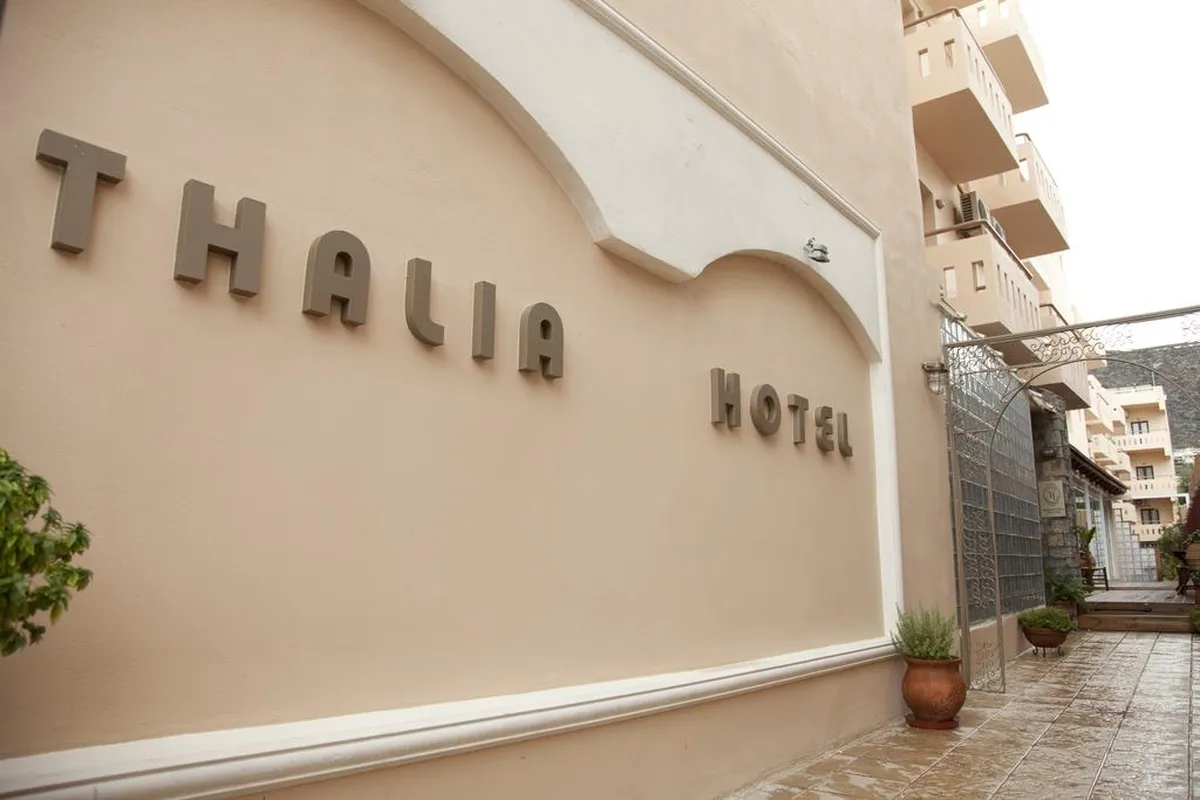 Thalia Hotel