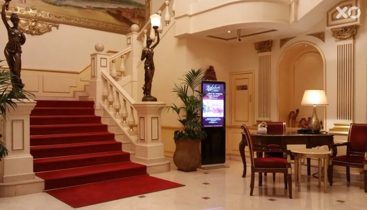 New Moscow Hotel