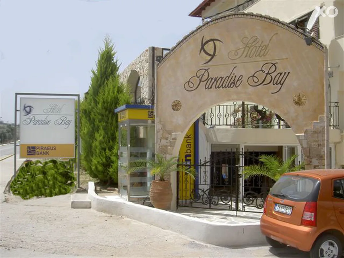 Paradise Bay Hotel