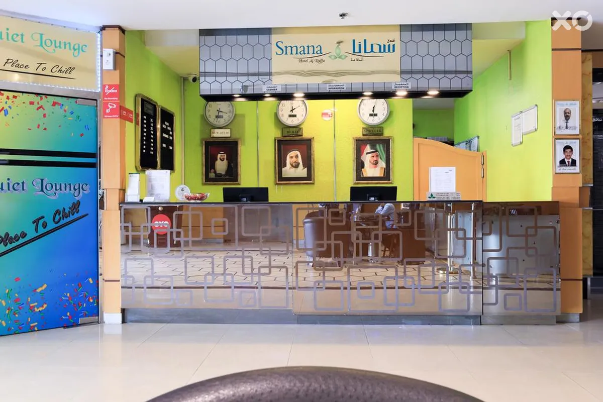 Smana Hotel Al Raffa
