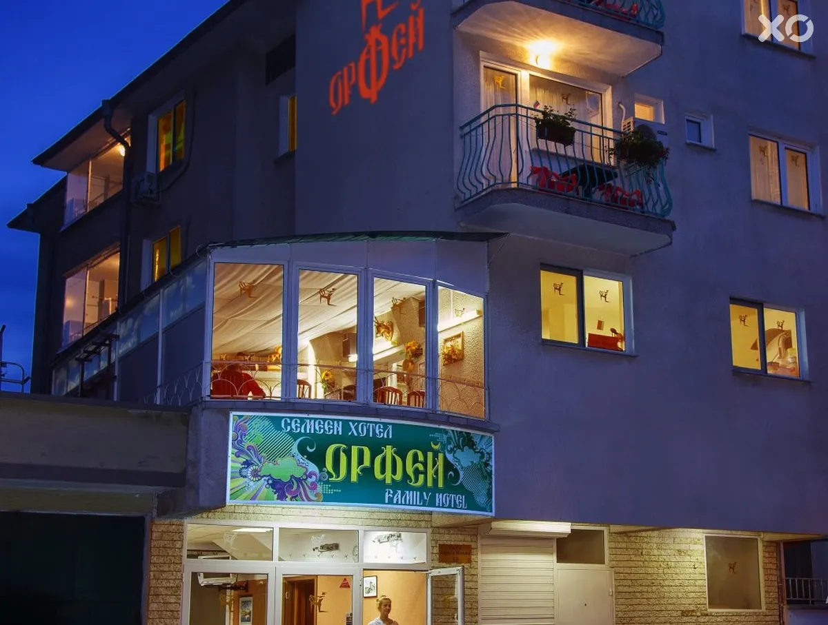 Орфей