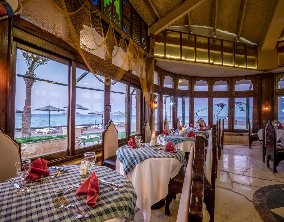 Sunny Days El Palacio