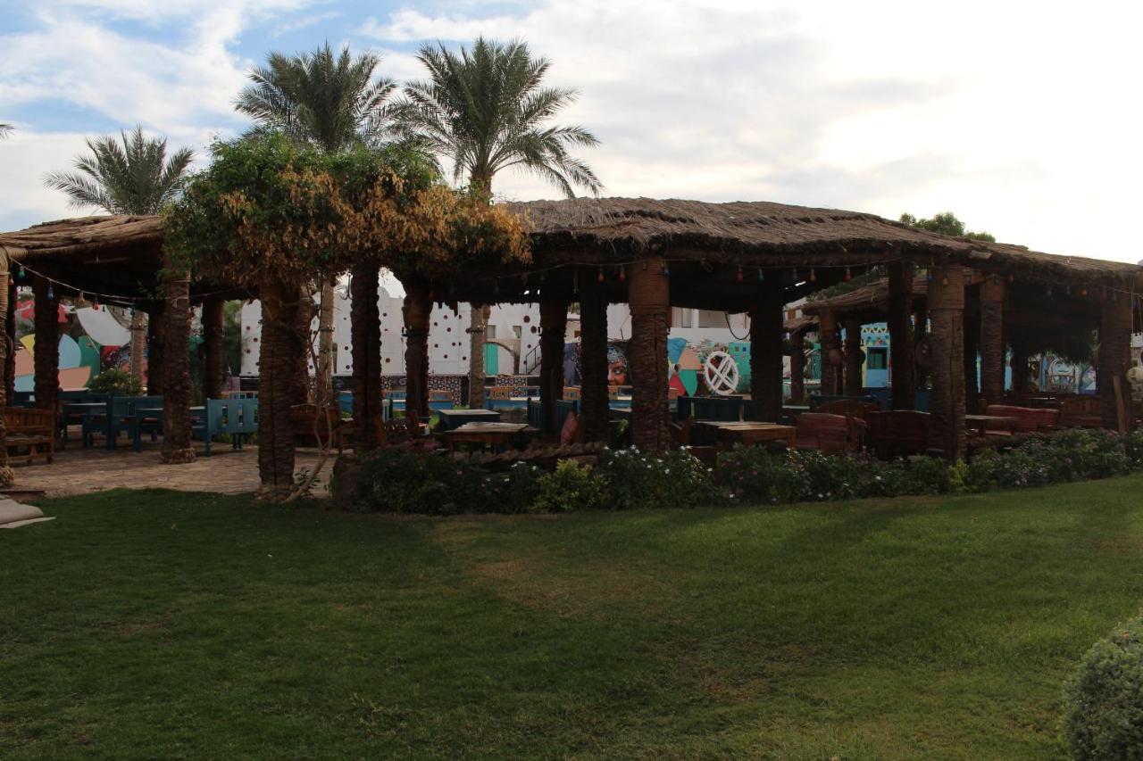 Sharm Inn Amarein