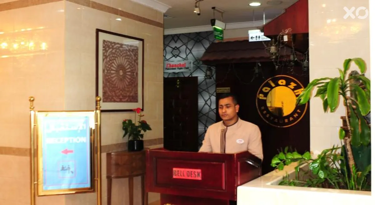 Fortune Hotel Deira