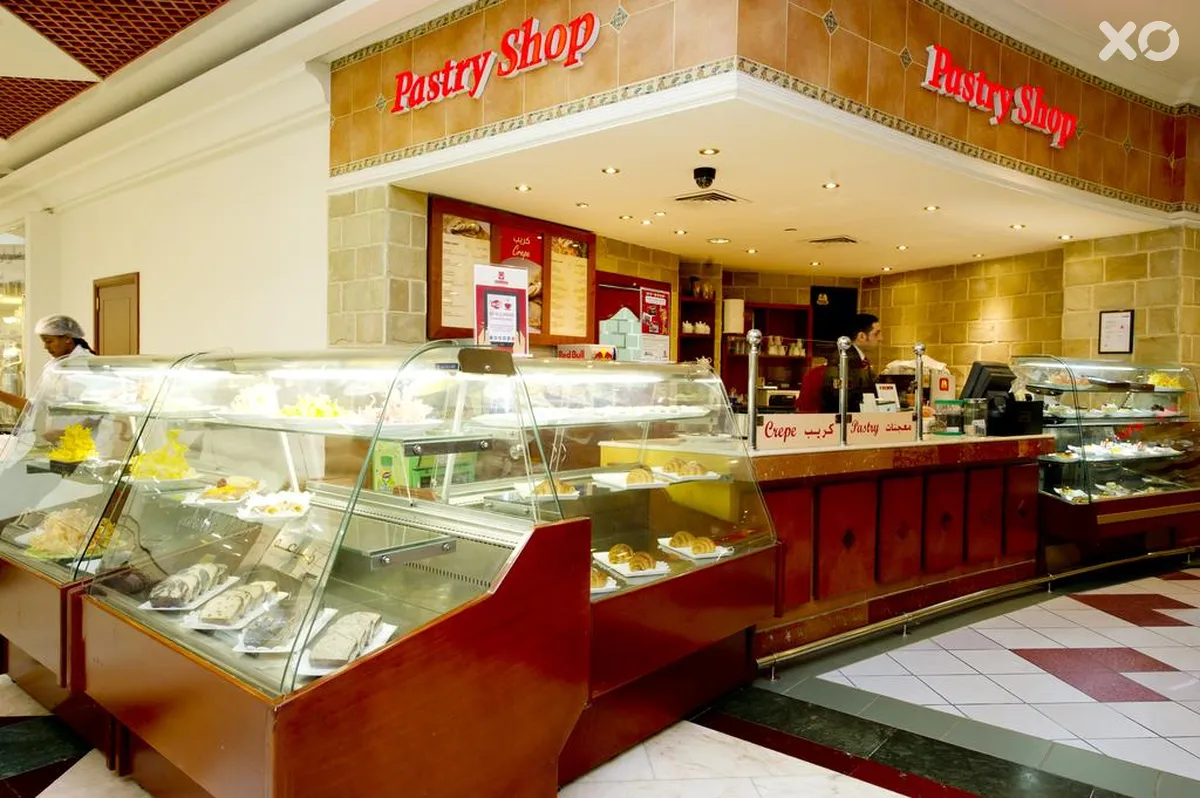 Al Bustan Centre & Residence