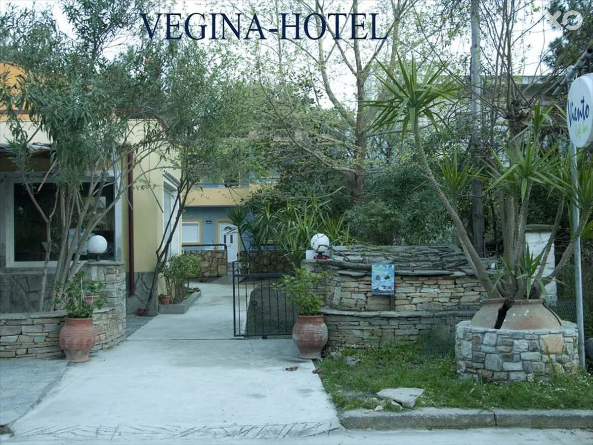 Vegina Hotel