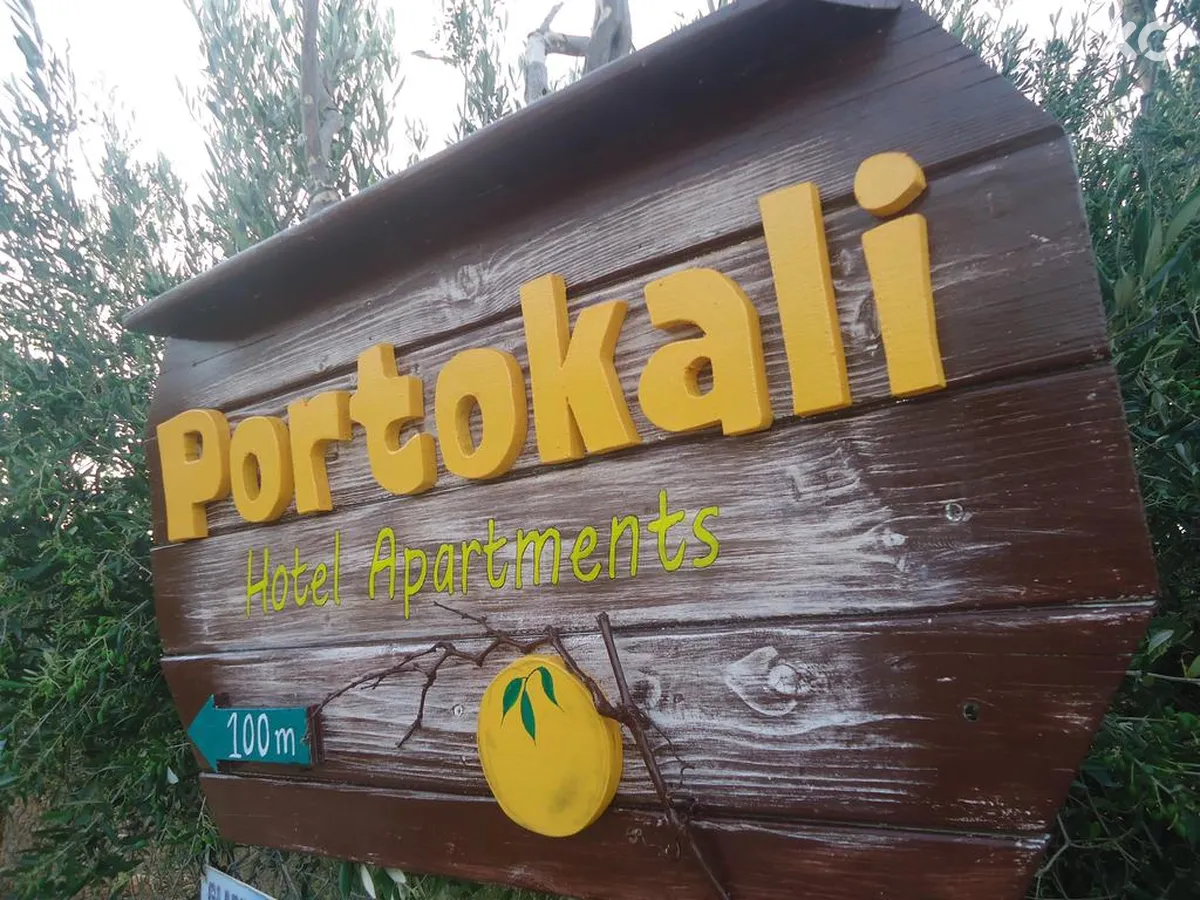 Portokali Apartments