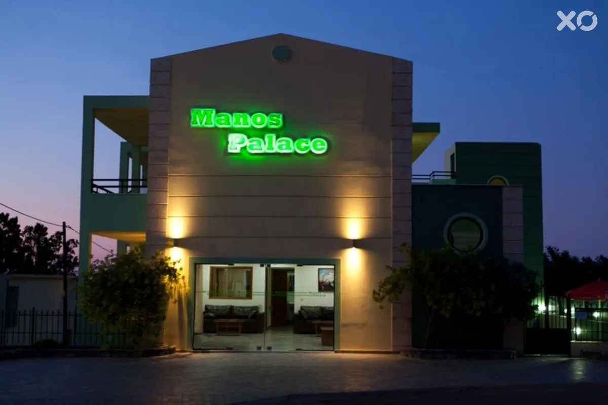 Manos Palace