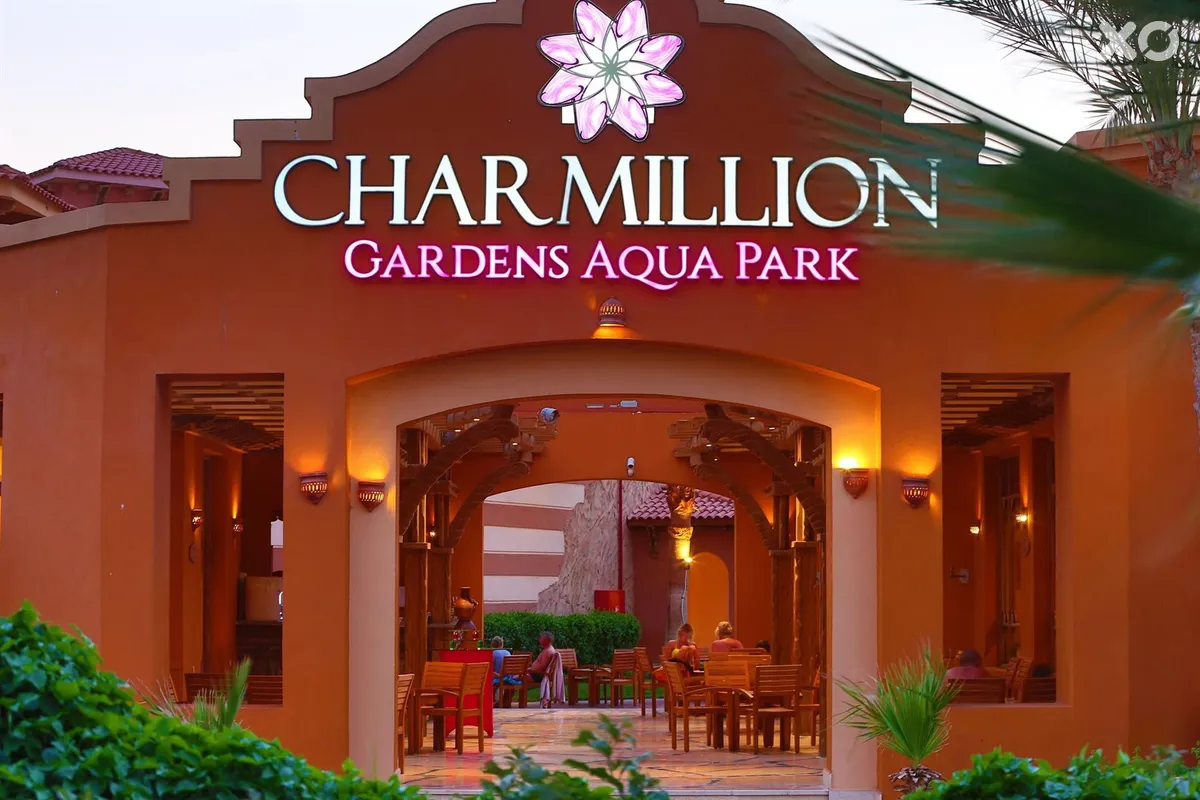 Charmillion Garden Aqua Park