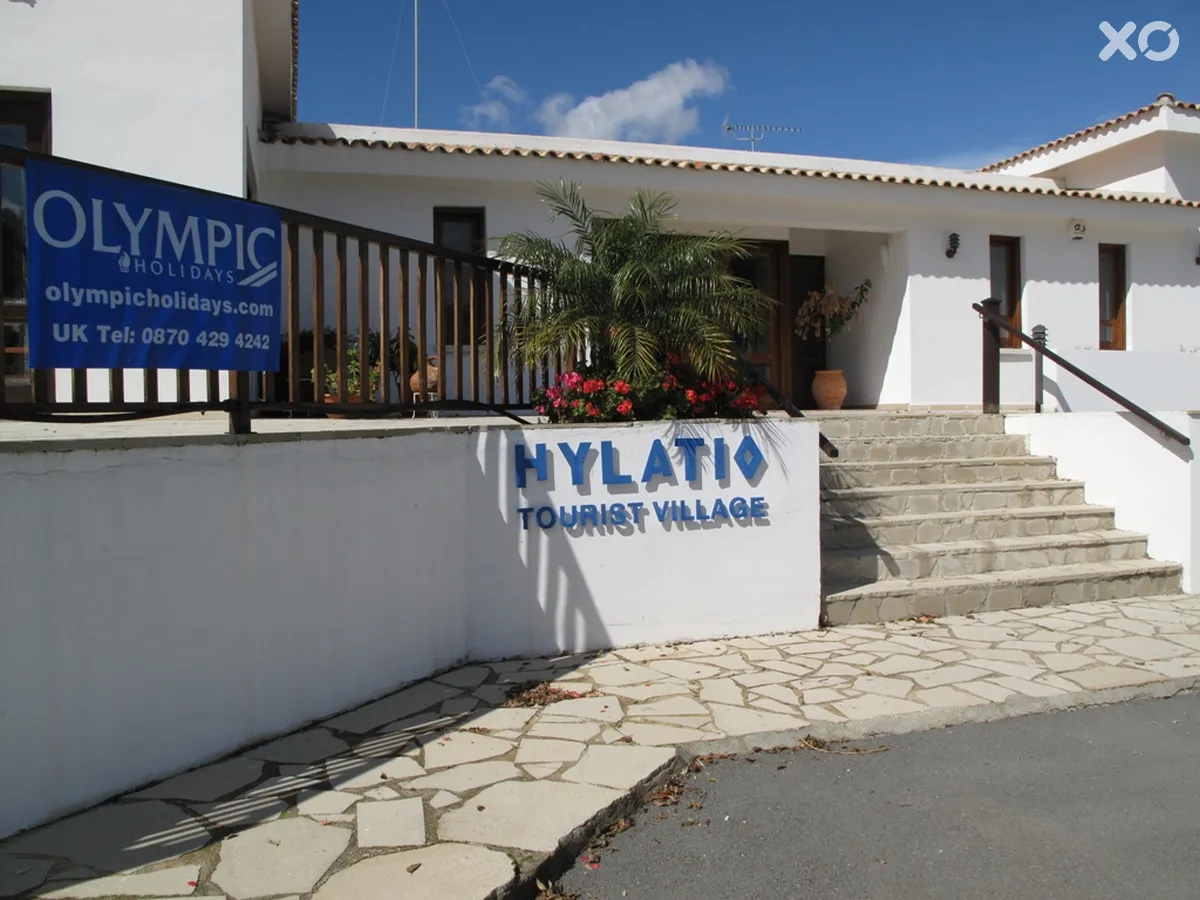 Hylatio Tourist Village