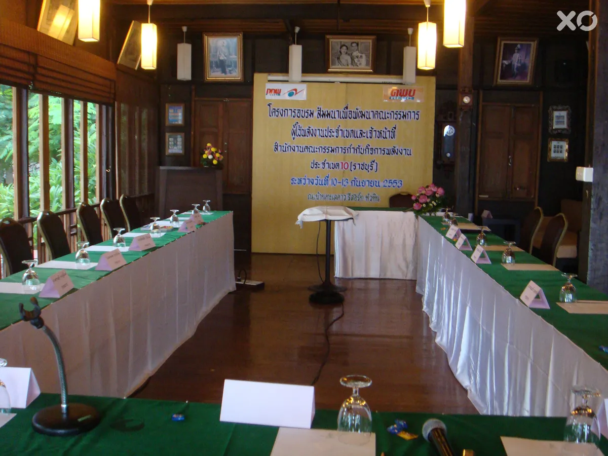 Baan Talay Dao