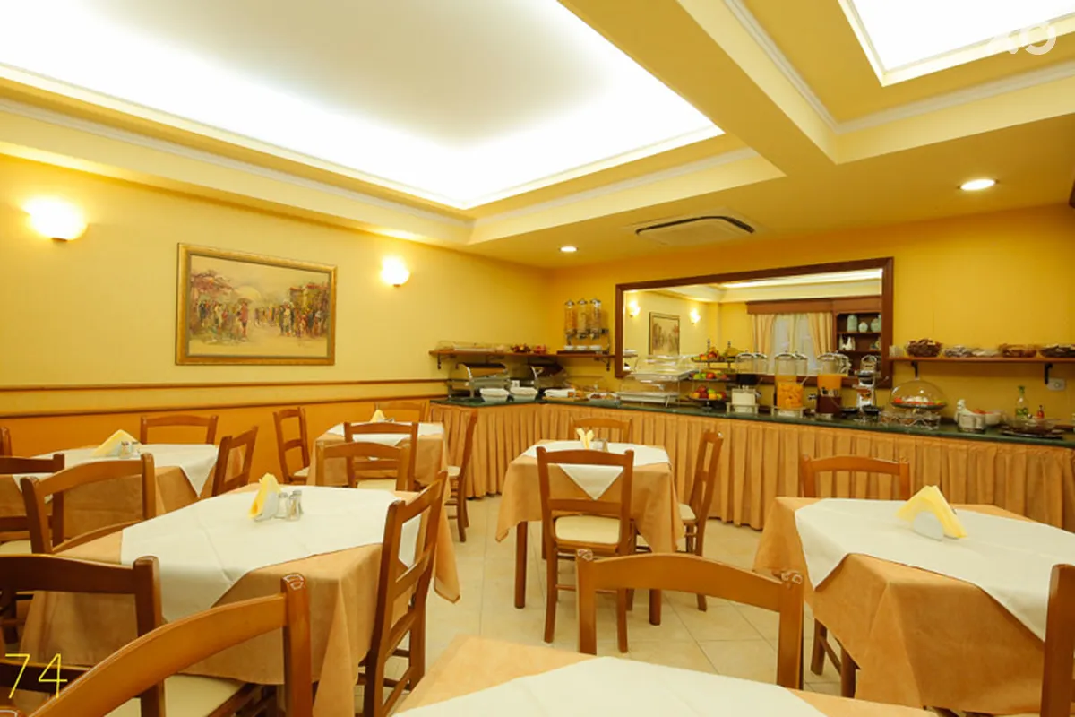Arcadion Hotel
