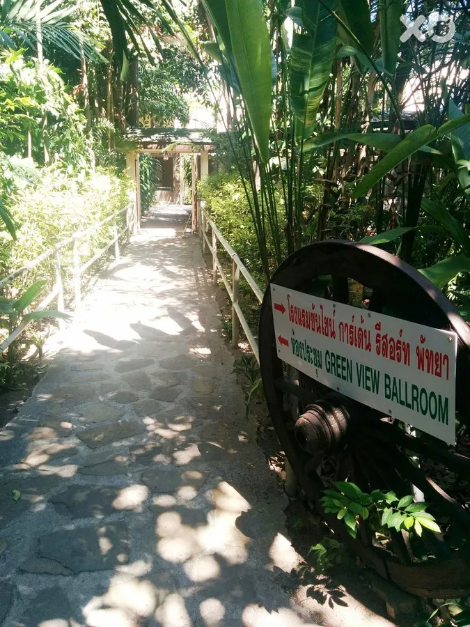 Sunshine Garden Resort