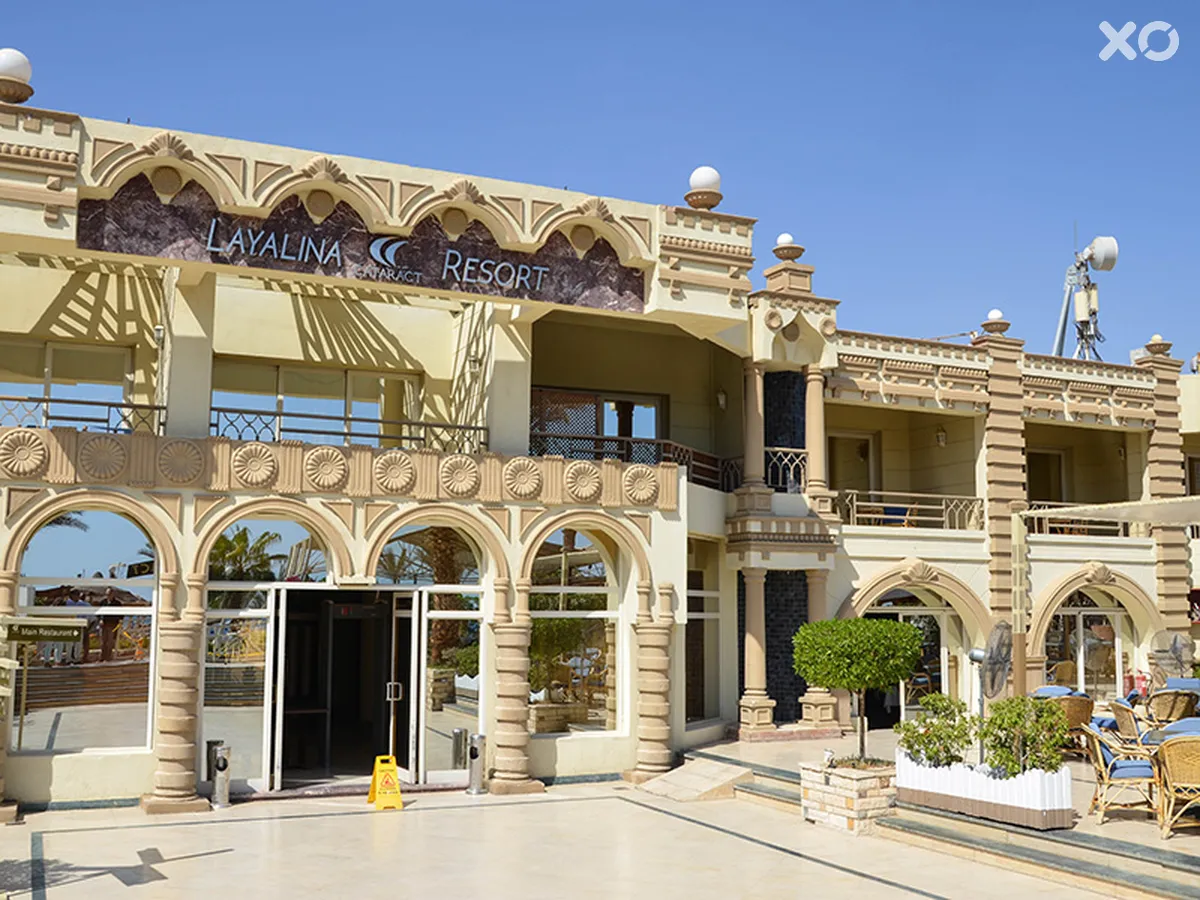 Cataract Layalina Resort