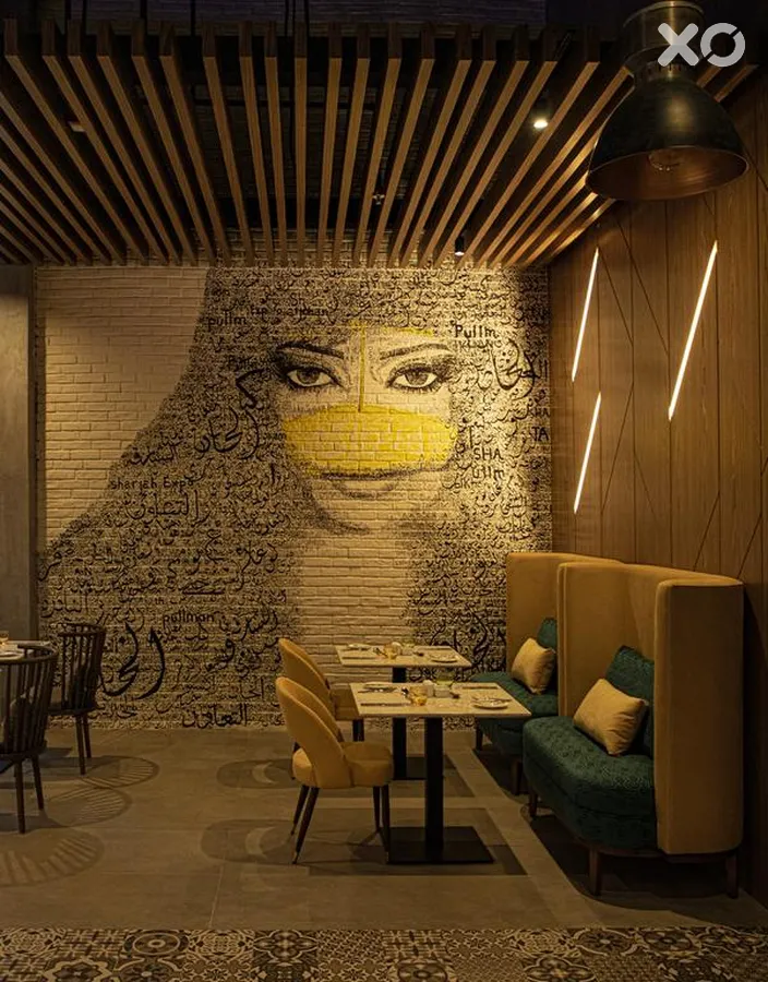 Pullman Sharjah