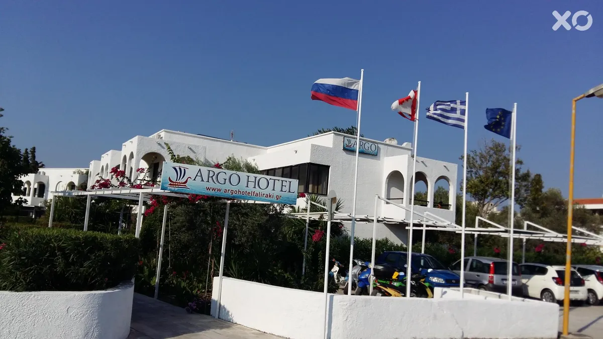 Argo Hotel