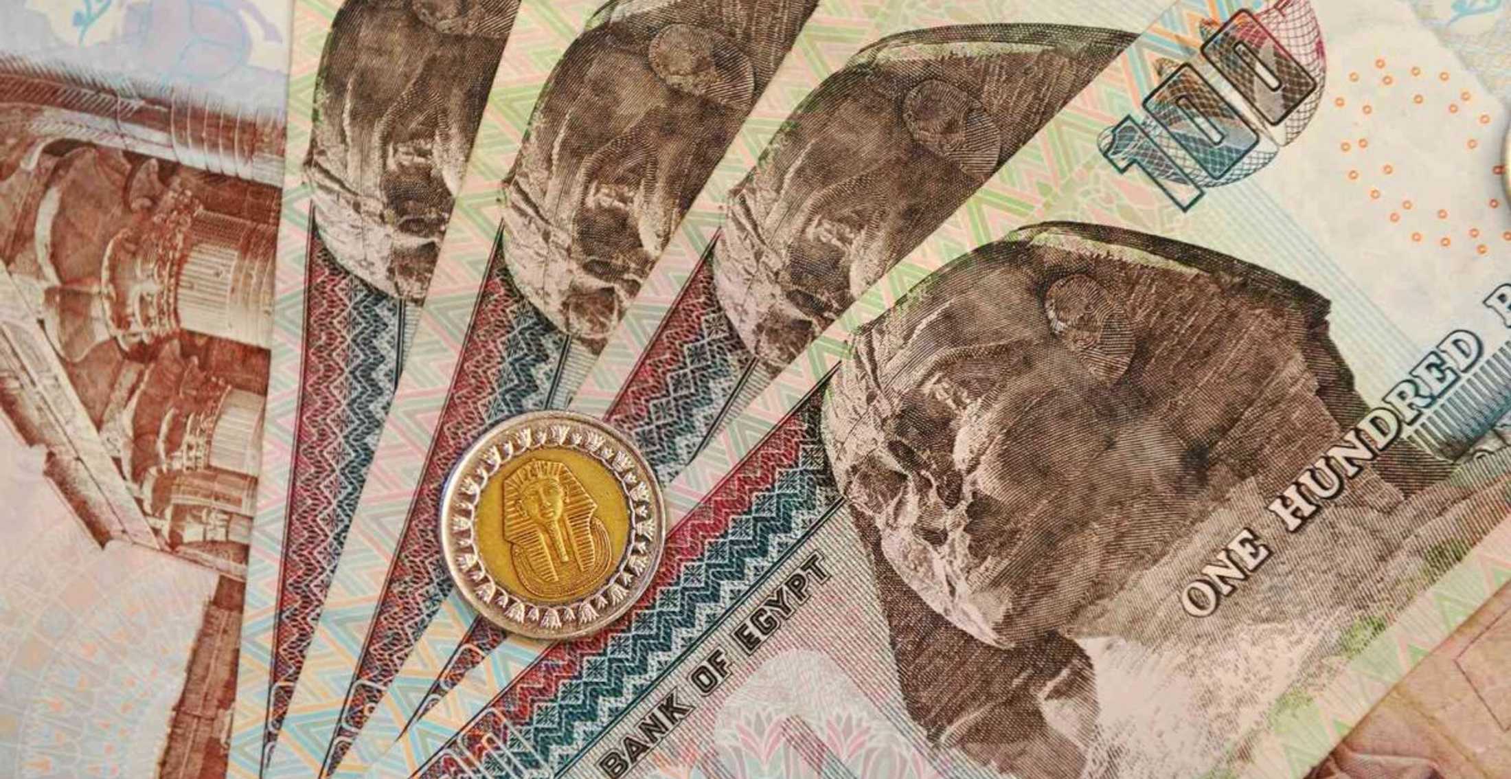 Як обміняти гроші в Єгипті