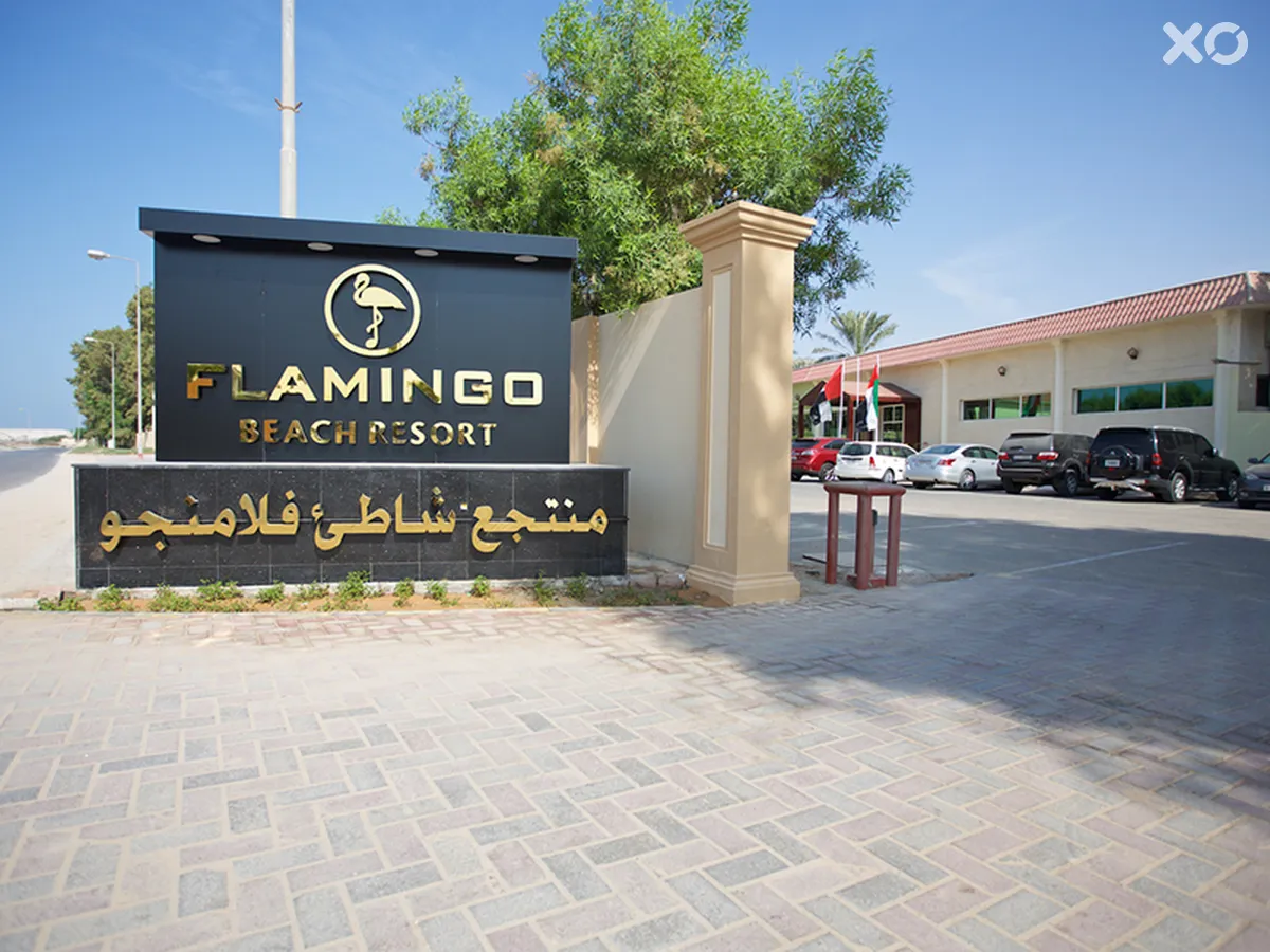 Bin Majid Flamingo Beach Resort