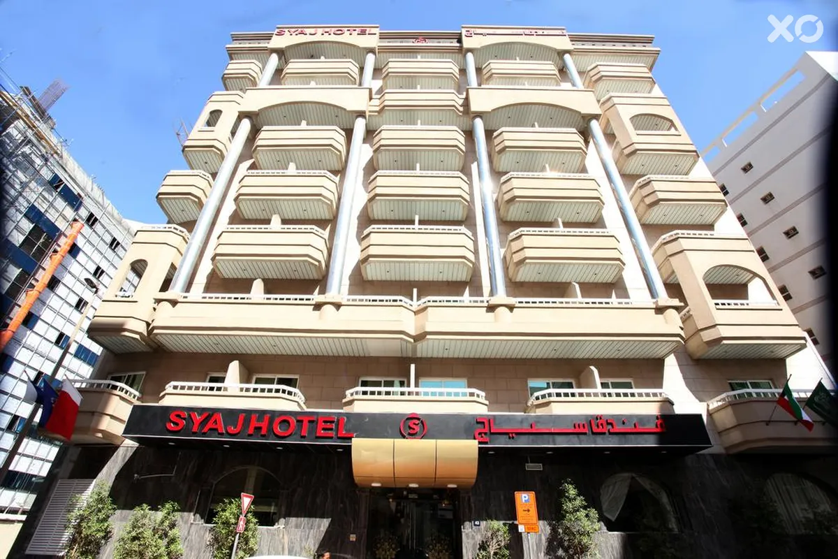 Syaj Hotel