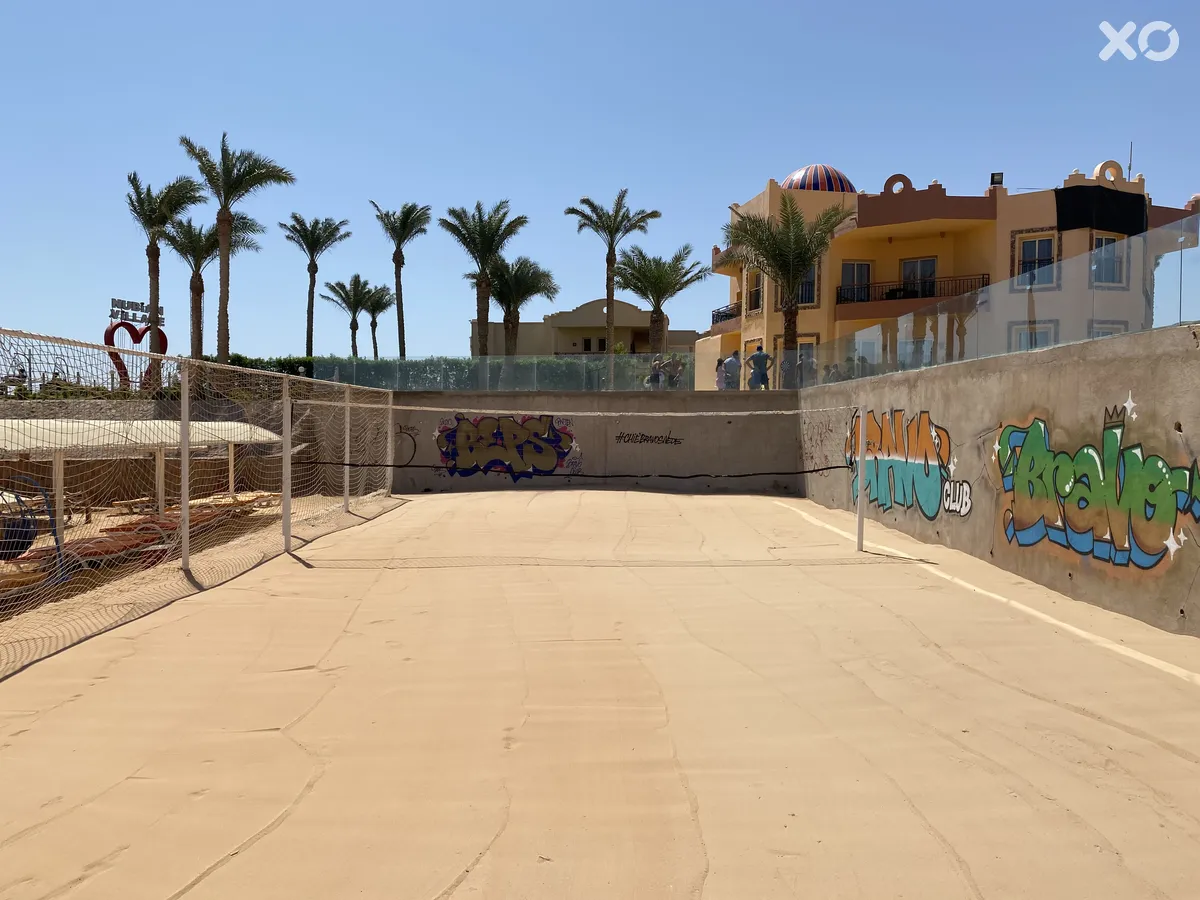 Nubian Village