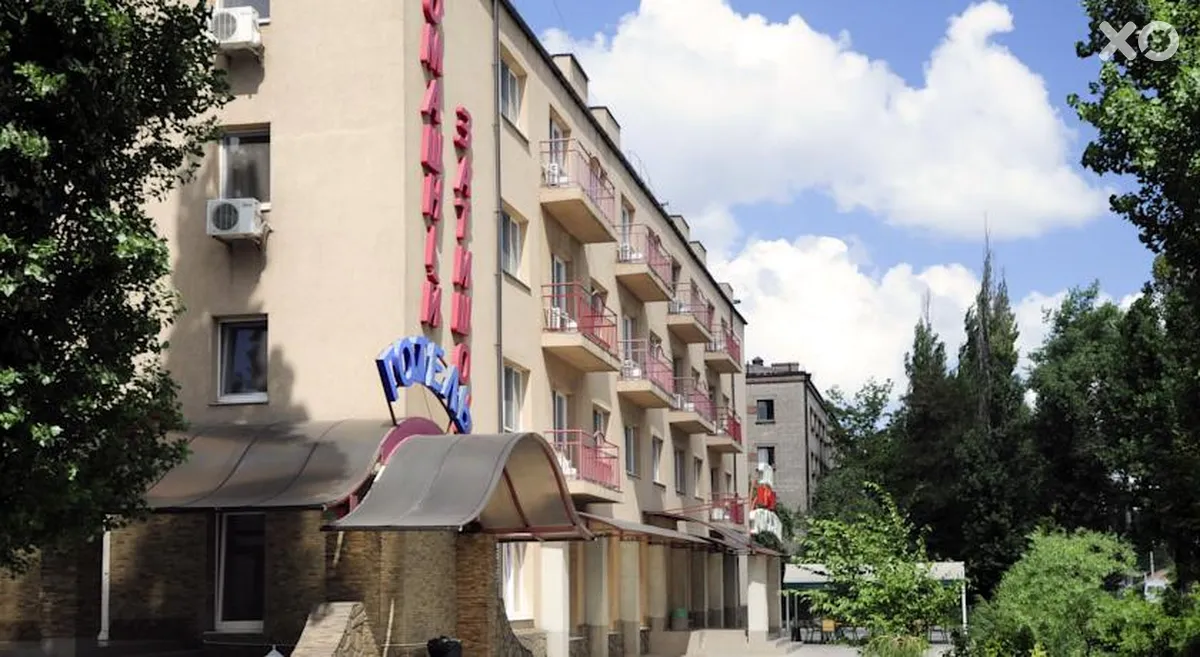 Raziotel Кривий Ріг