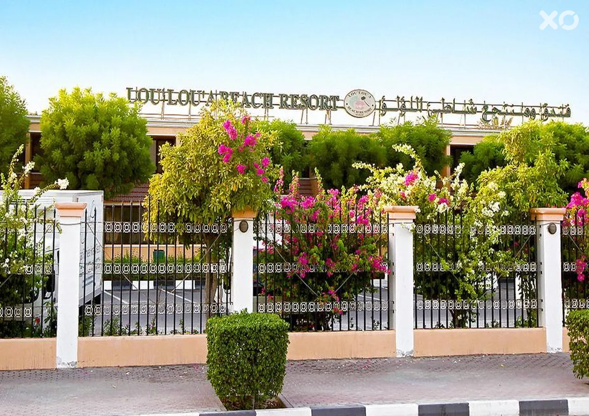Lou' Lou'a Beach Resort