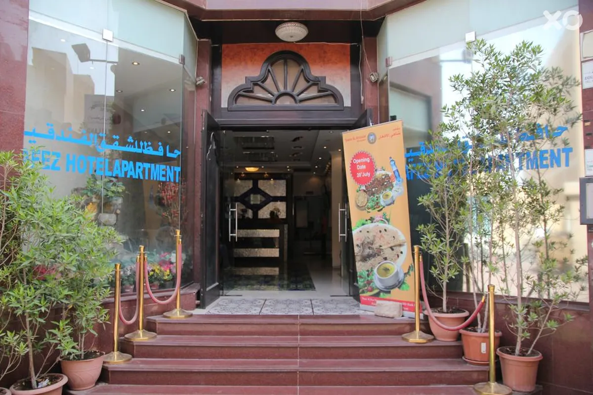 Hafez Hotel Apartment