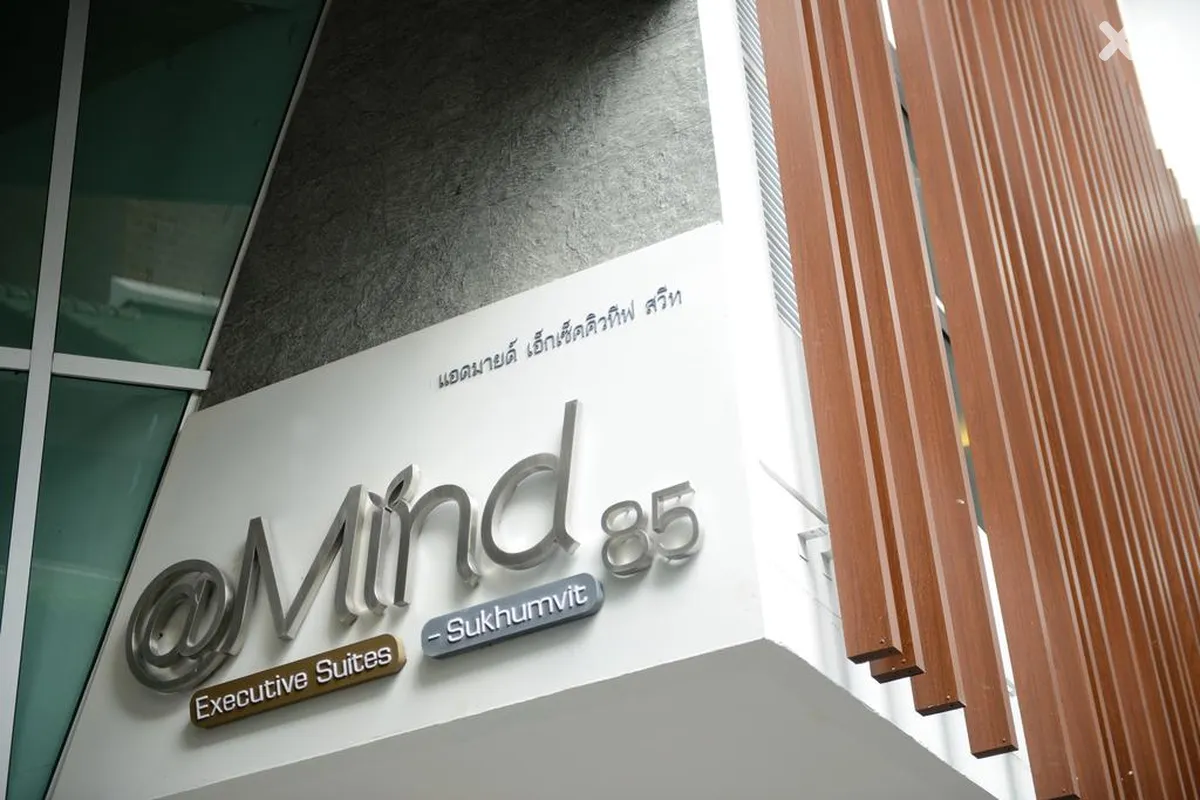Amber Sukhumvit 85 Hotel