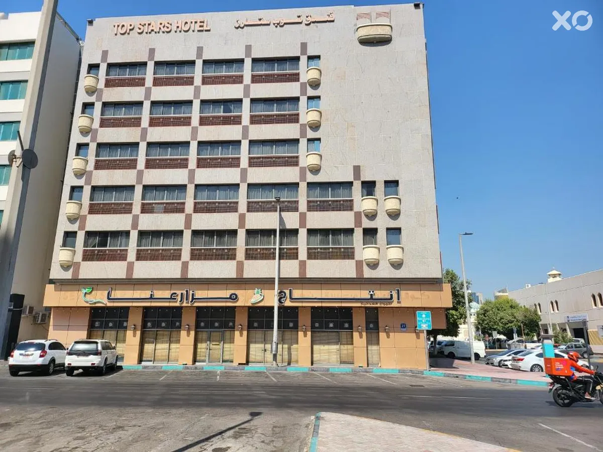 Top Stars Hotel