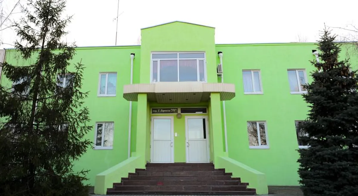 Затишок