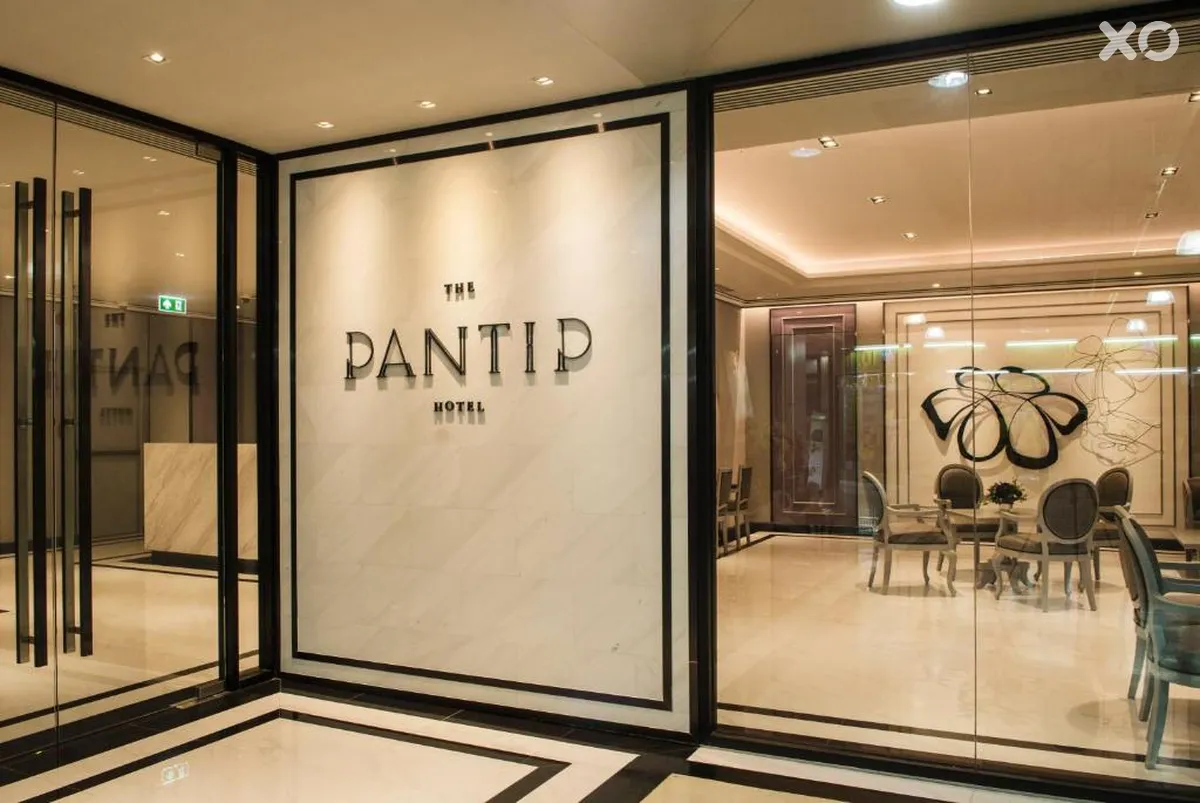 The Pantip Ladprao Bangkok Hotel