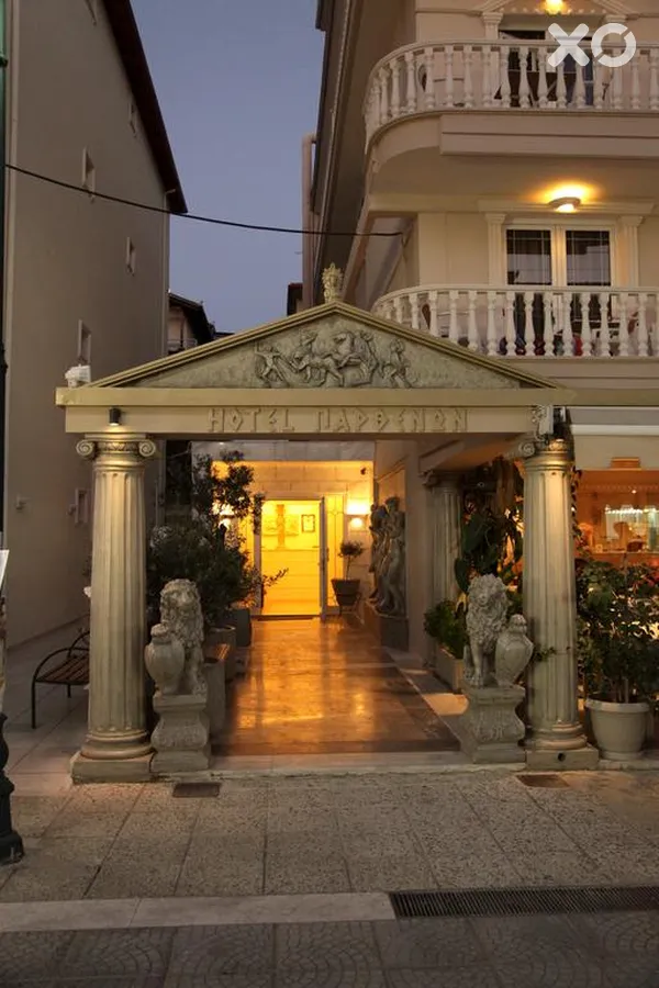 Parthenon Hotel