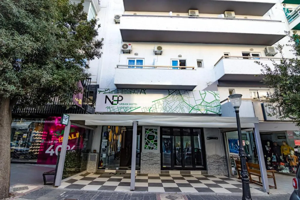 NEP Center