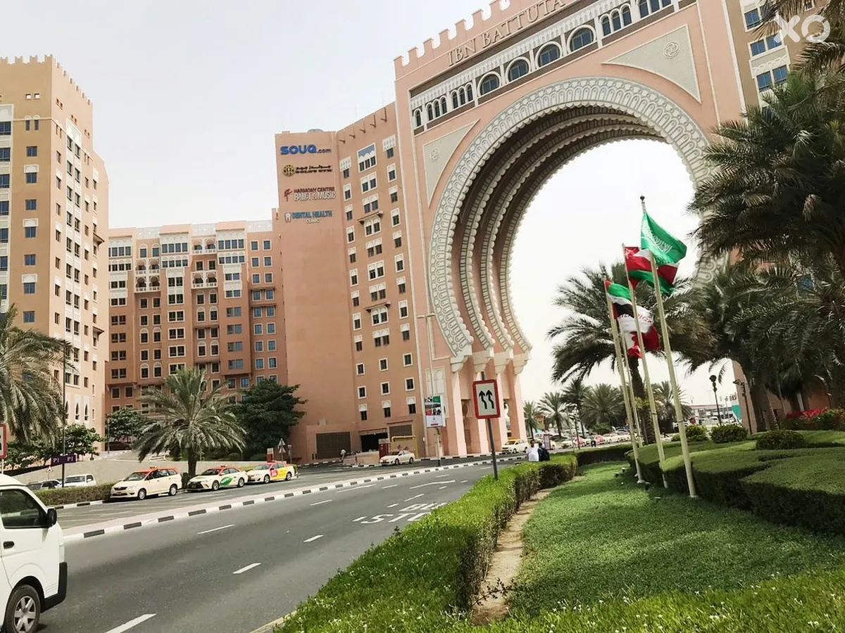 Oaks Ibn Battuta Gate Dubai