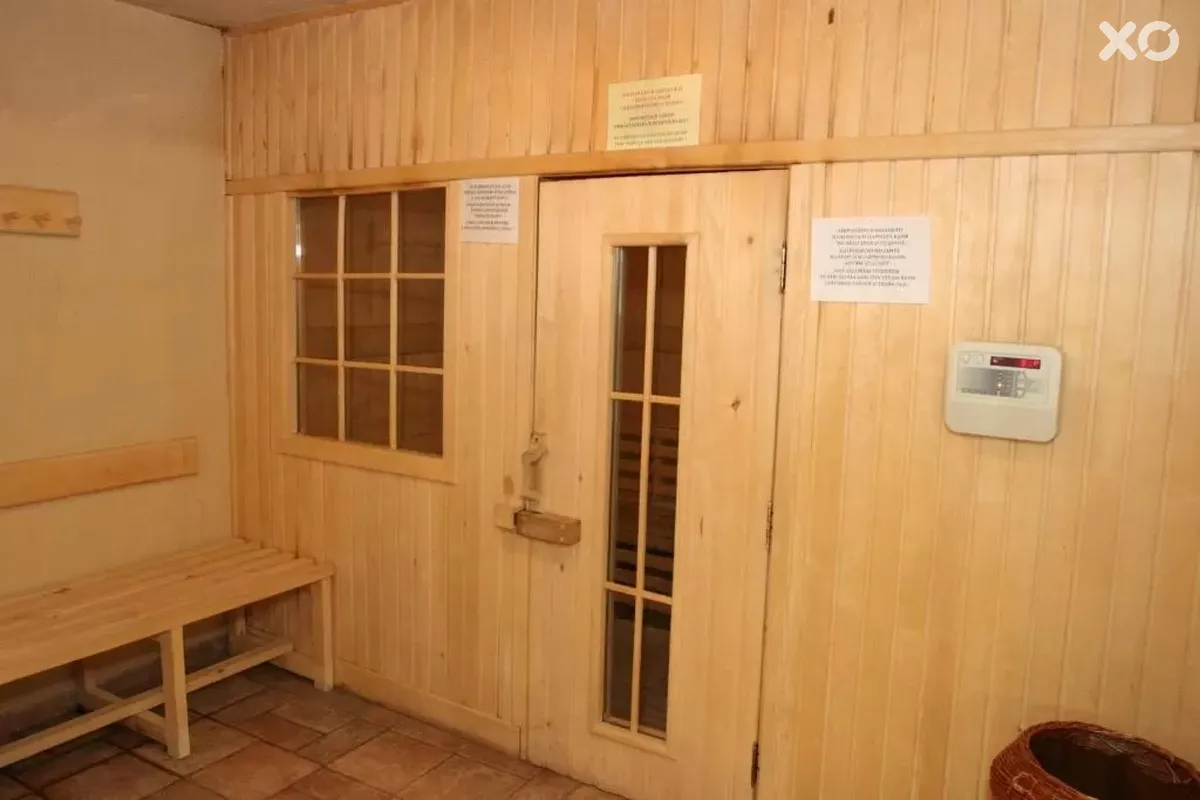 Пірін