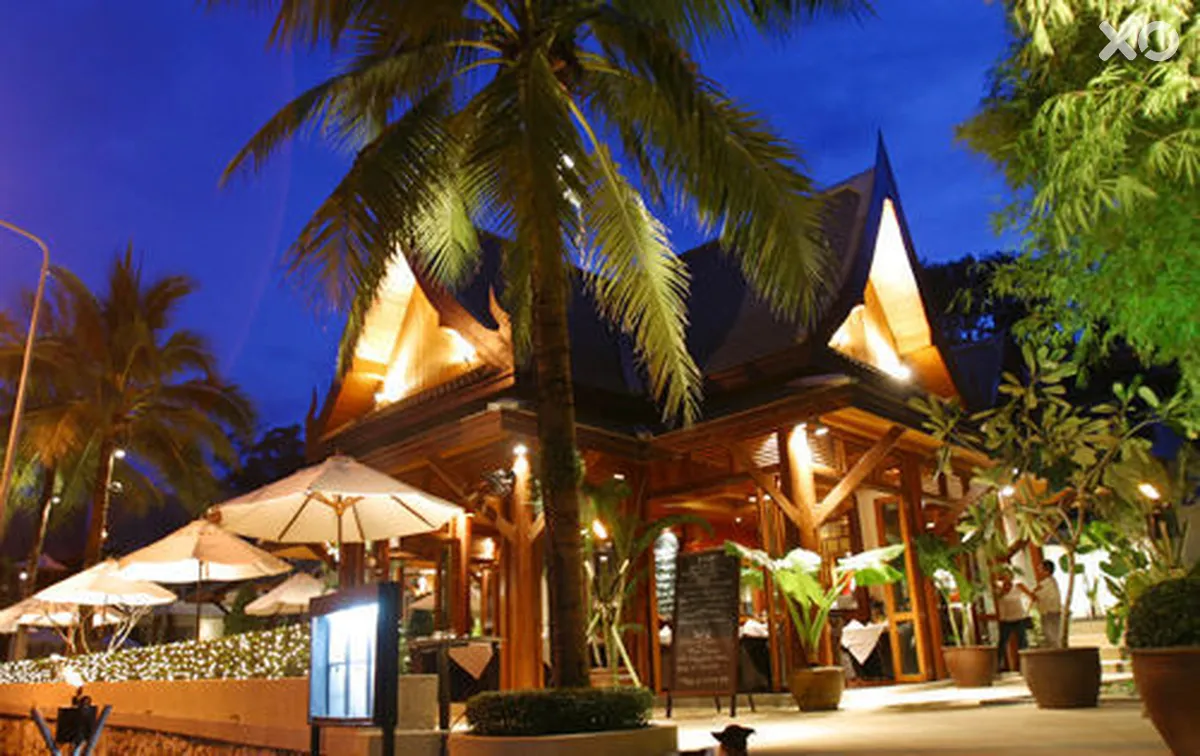 Baan Yin Dee