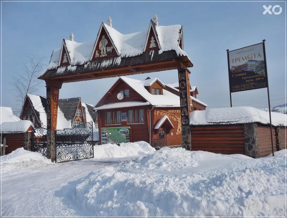 Трембіта
