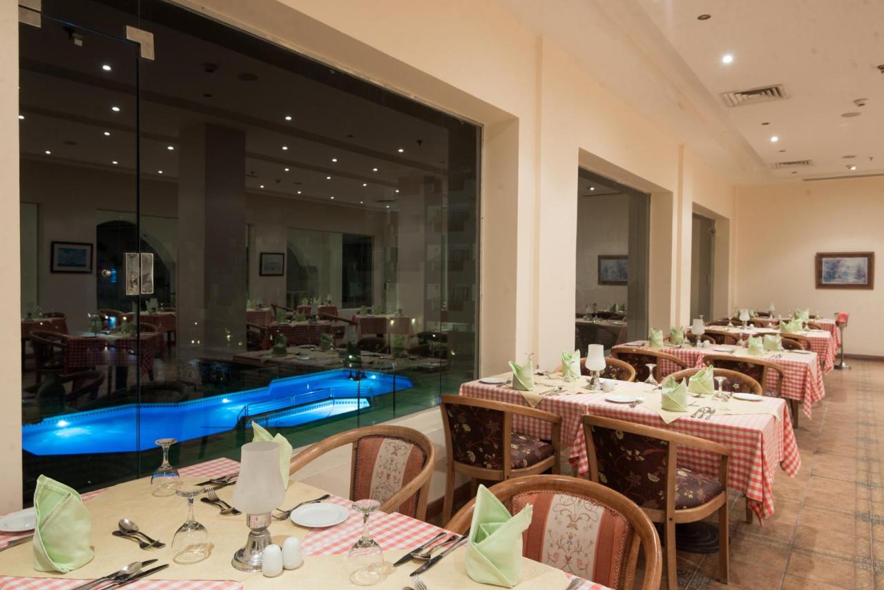 Imperial Shams Abu Soma Resort