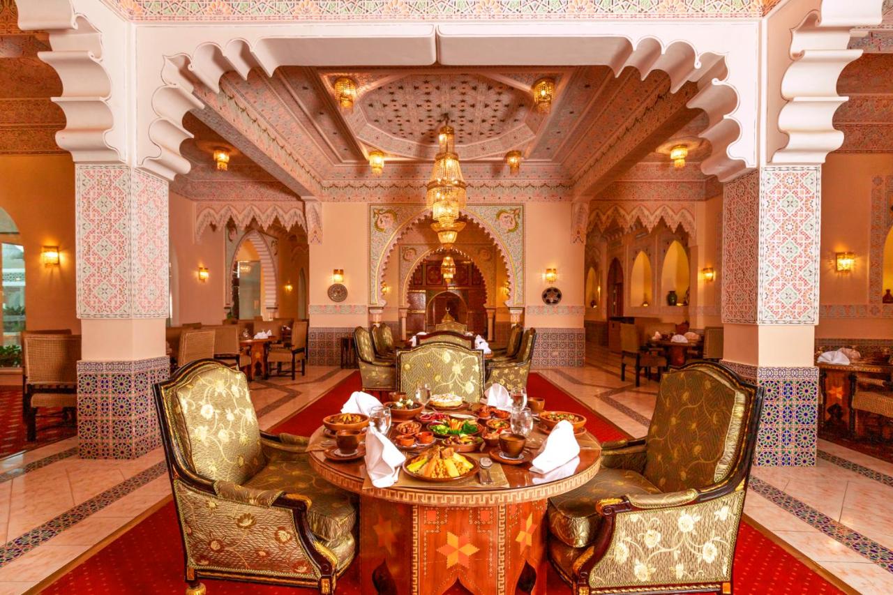 Pickalbatros Aqua Park Sharm