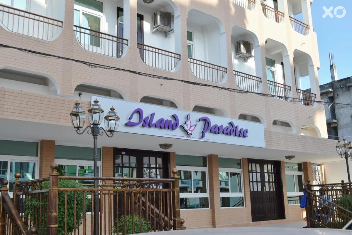Island Paradise Inn
