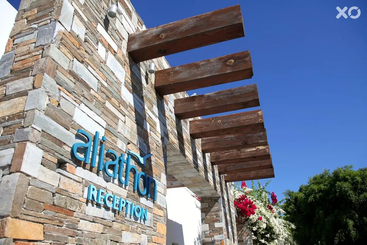 Aliathon Aegean Hotel
