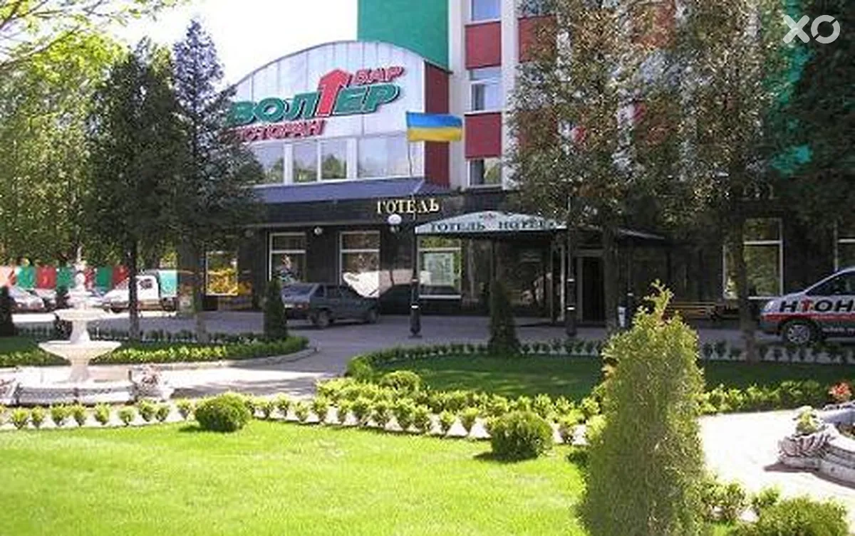 tour
