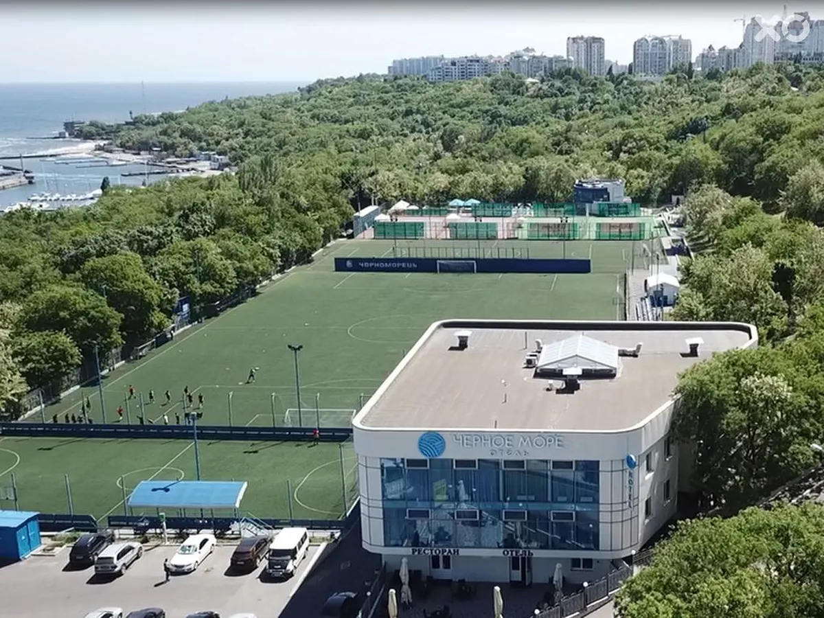Чорне Море Відрада