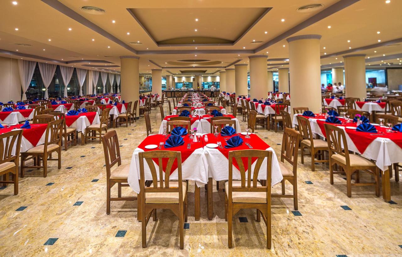 Hawaii Le Jardin Aqua Park (ex. Festival Le Jardin Resort)