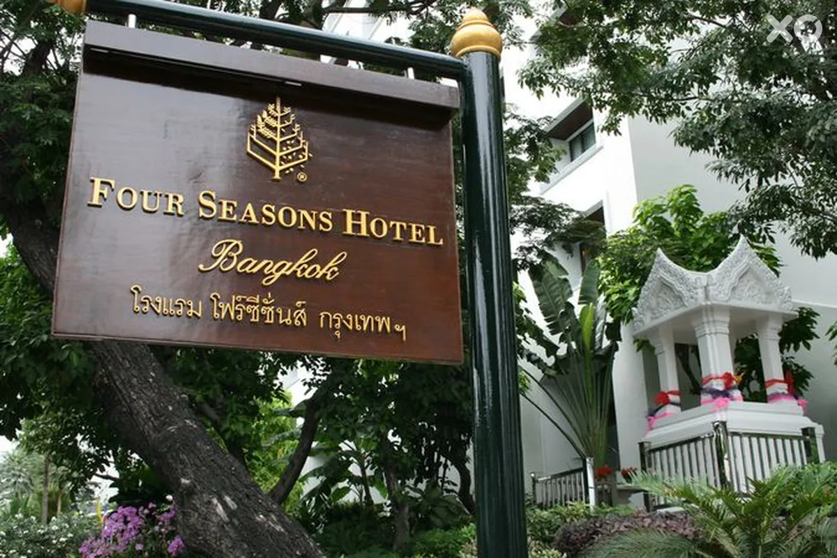 Anantara Siam Bangkok Hotel