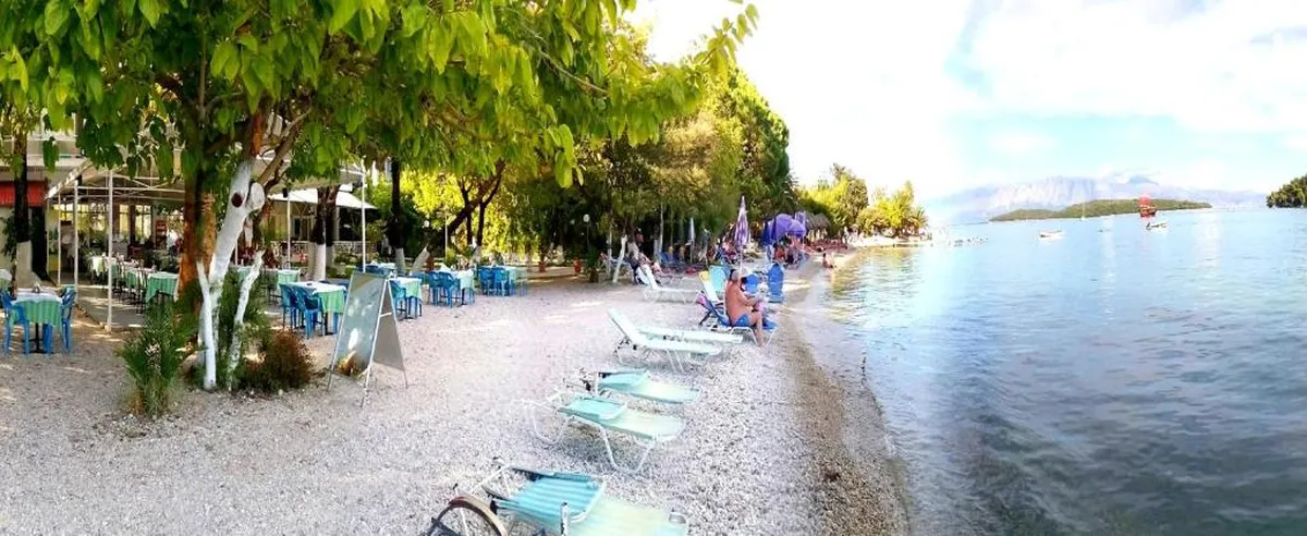 Avra Beach